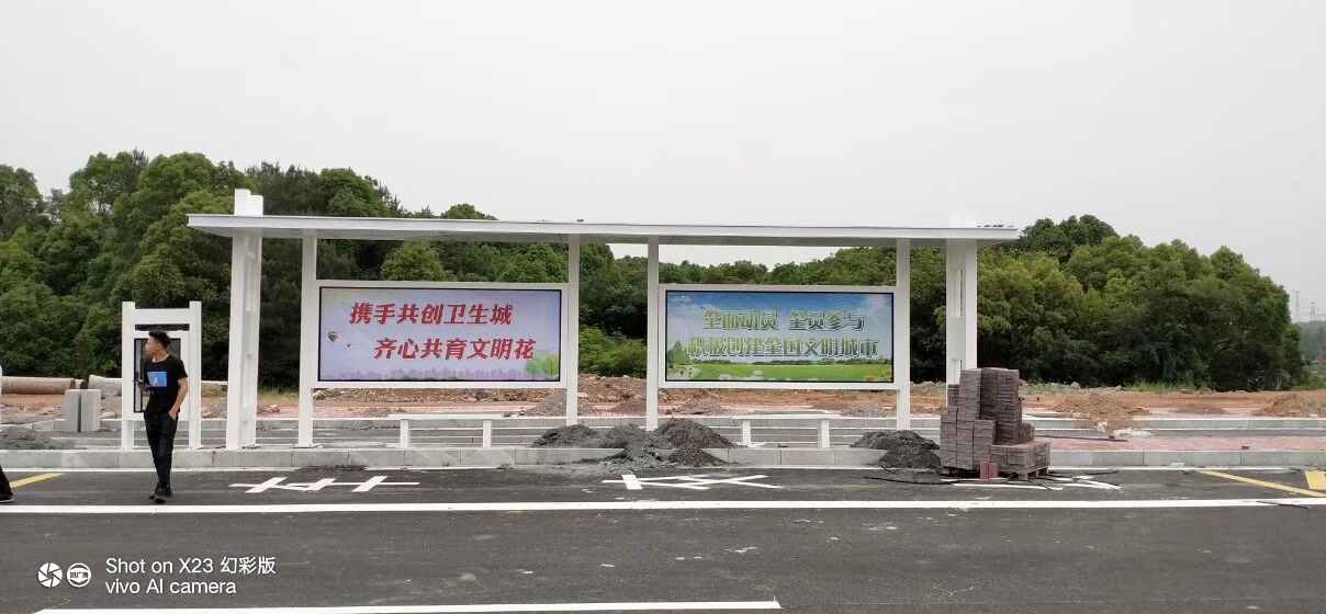街道公交候車亭值得信賴本地制造商