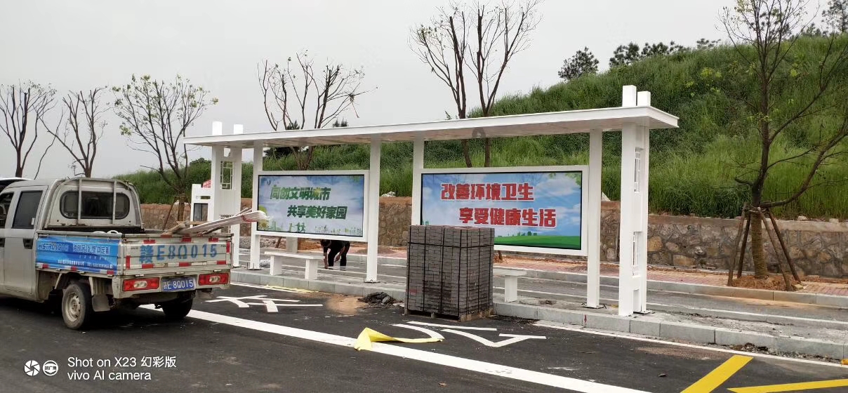 金屬公交候車亭來(lái)樣定制滿足客戶所需