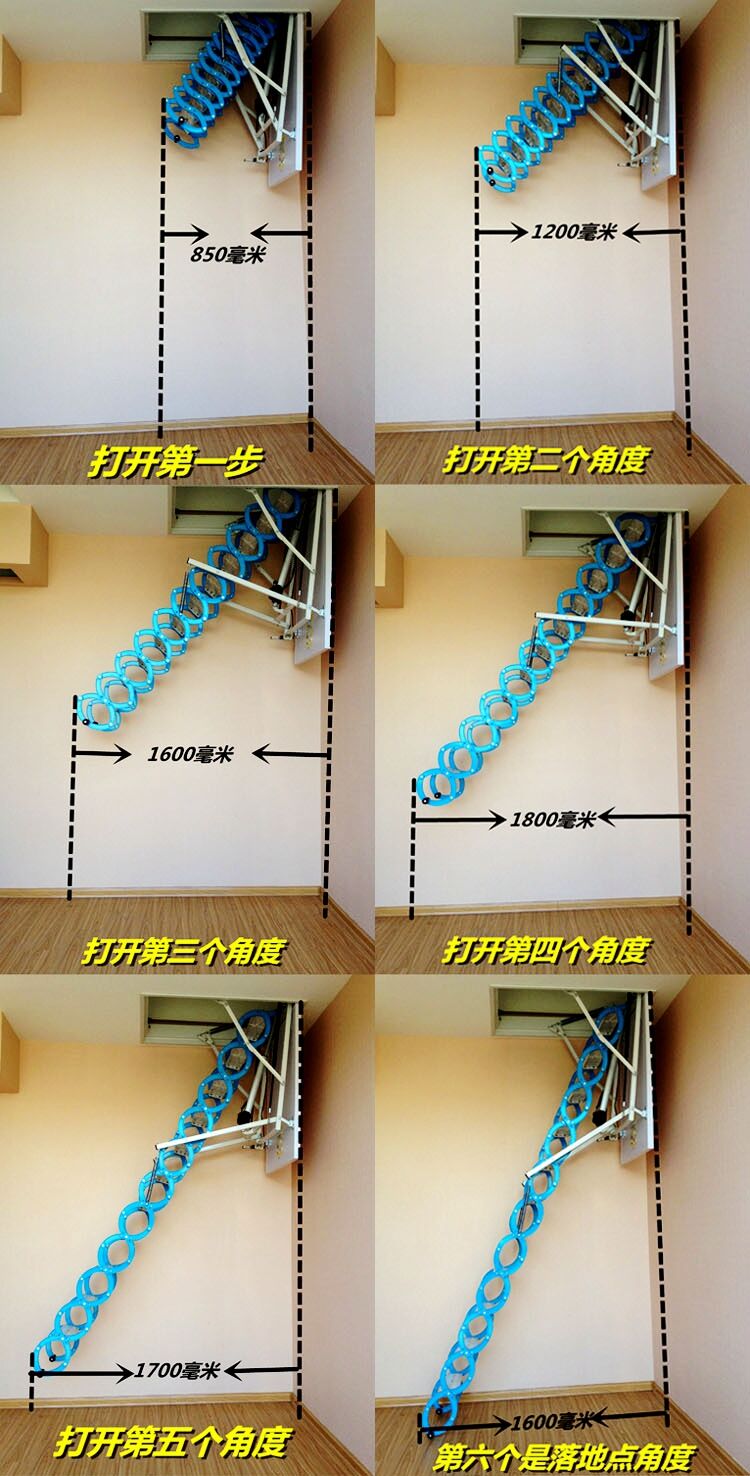 平泉泰美阁楼伸缩楼梯工艺精细质保长久