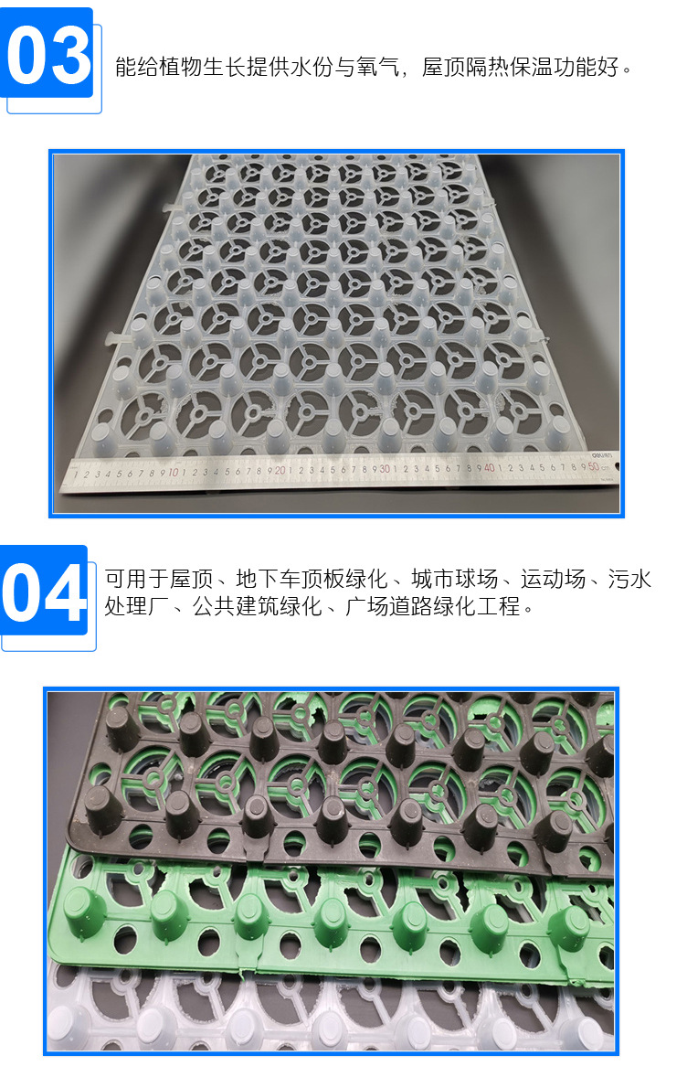 软式透水管品质经得起考验