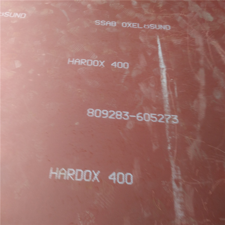 进口HARDOX400耐磨板同城制造商