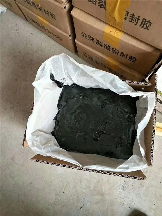 裂缝灌缝胶厂家直销精选优质材料