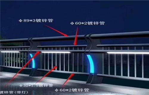 不锈钢复合管栏杆性能稳定支持货到付清