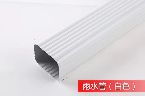 广州铝合金檐沟安装方法