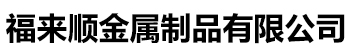 [宿州]不锈钢桥梁护栏生产厂家